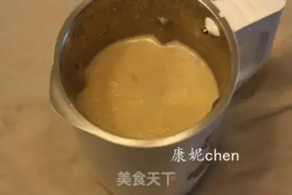 Make Wheat sprouts step 4