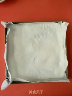 Make Sour yogurt step 3