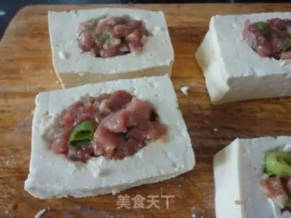 Make Tofu step 2