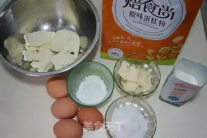 Make Cheesecake step 0