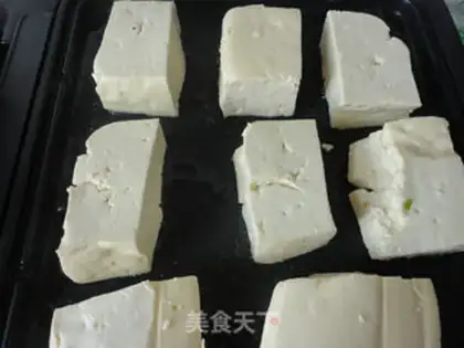 Make Tofu step 3