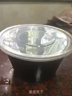 Make Halobium step 3