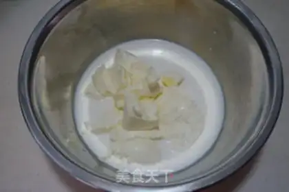 Make Cheese and shrimp step 1
