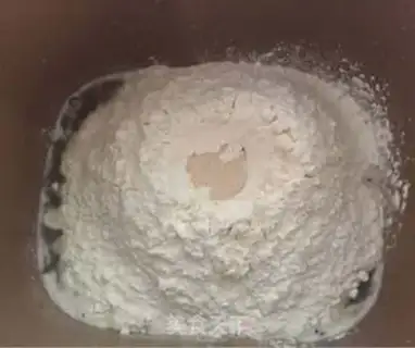 Make The walnut bag step 0