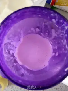 Make Fruit yogurt cream step 2