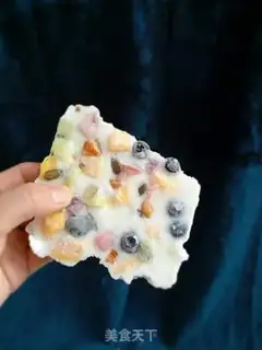 Make Sour yogurt step 11