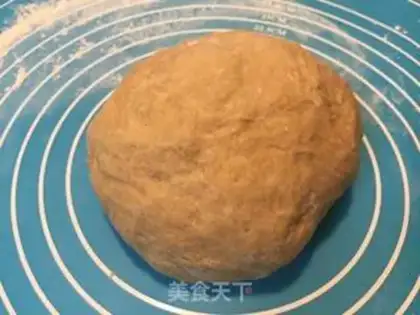 Make The walnut bag step 2