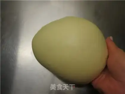 Make It