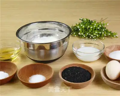 Make The salty black sesame muffin step 0