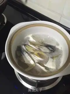 Make I