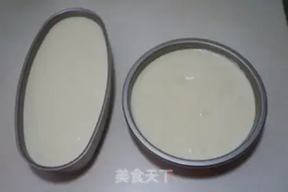 Make Cheesecake step 13