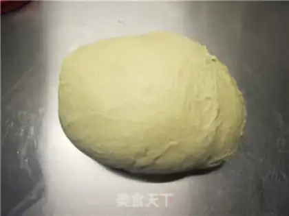 Make It