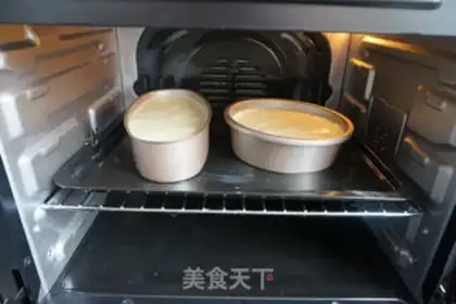 Make Cheesecake step 14