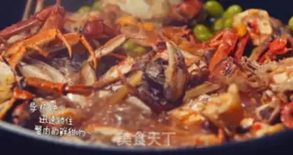 Make Crabs in the belly step 3