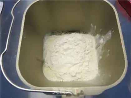 Make A thousand lasagna chestnut bread step 2