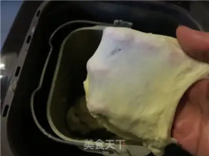 Make A thousand lasagna chestnut bread step 3