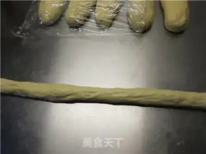 Make It