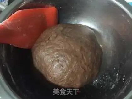 Make Vegetable walnuts step 0
