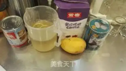 Make Yang Yee Man Lo step 1