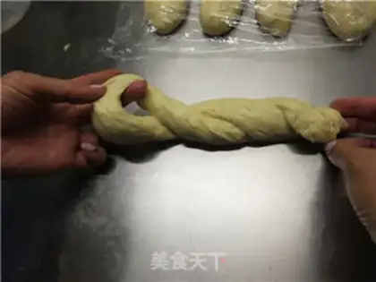 Make It