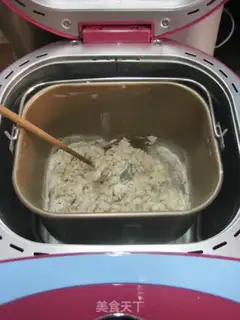 Make Whole wheat mushrooms step 1