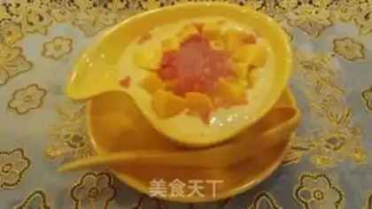 Make Yang Yee Man Lo step 3