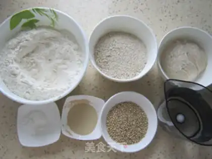 Make quinoa bread step 0