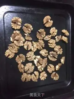 Make Vegetable walnuts step 2