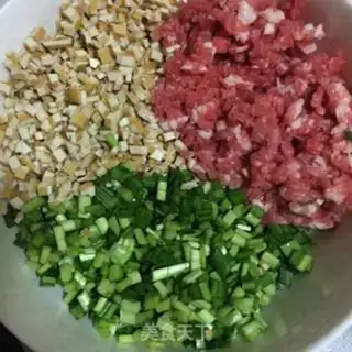 Make A fragrance fragrance step 0