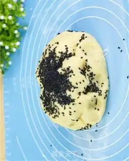 Make The salty black sesame muffin step 7