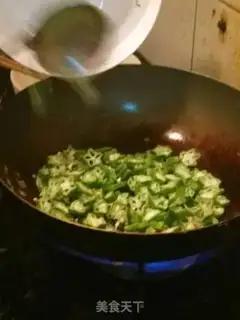 Make Autumn fried eggs step 8