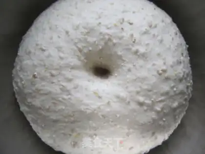 Make quinoa bread step 3