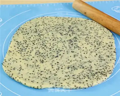 Make The salty black sesame muffin step 8