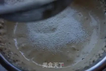 Make Low sugar date cake step 7