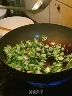 Make Autumn fried eggs step 9