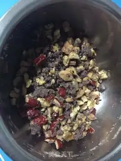 Make Vegetable walnuts step 5