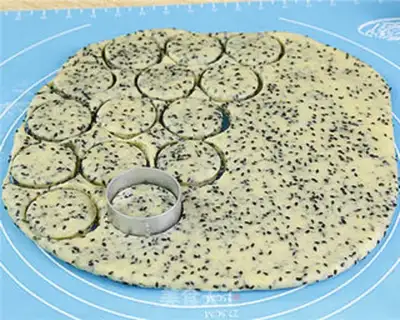 Make The salty black sesame muffin step 9