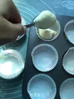 Make Coconut cake step 11