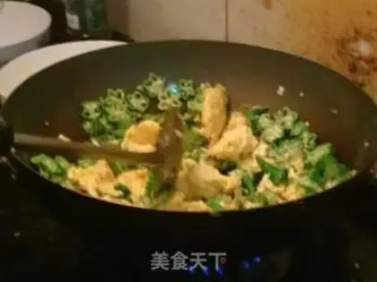 Make Autumn fried eggs step 10