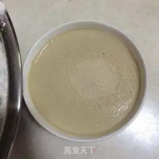 Make A fragrance fragrance step 3