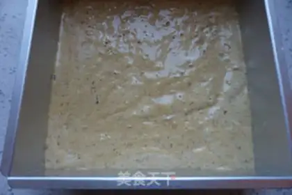 Make Low sugar date cake step 9