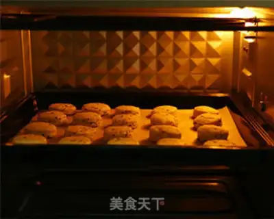Make The salty black sesame muffin step 11