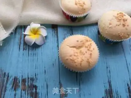 Make Coconut cake step 14