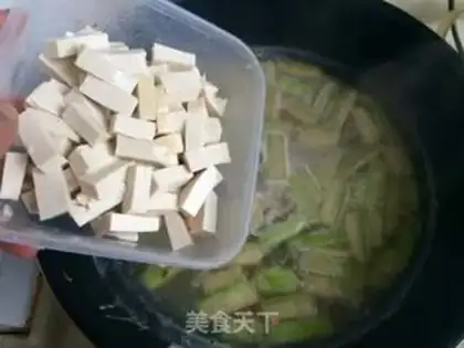 Make Smelt-skinned egg tofu soup step 9