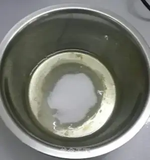 Make Six chain yogurt cake step 3