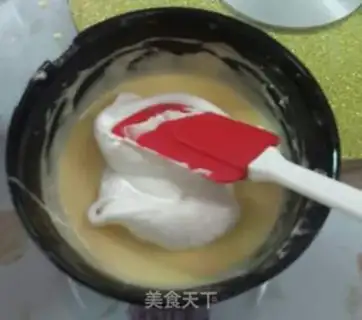 Make Six chain yogurt cake step 5