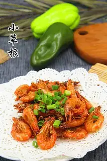 Make Pretzels, prawns step 11