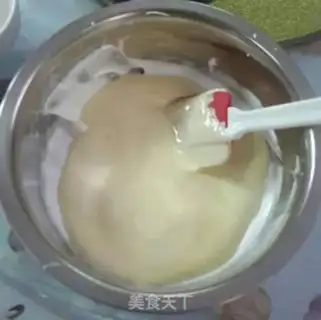 Make Six chain yogurt cake step 6