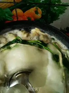 Make I
