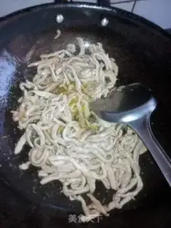 Make Fish fragrance step 3